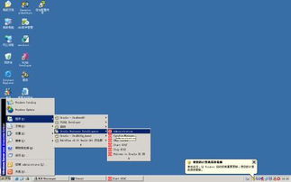 普通電腦能否安裝服務(wù)器操作系統(tǒng)及其服務(wù)實(shí)現(xiàn)